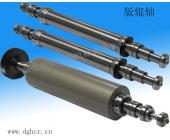 印刷輥筒軸 版輥軸 印刷機(jī)軸
